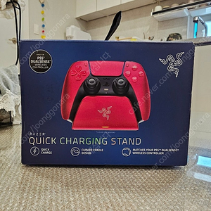 Razer Quick Charging Stand red 판매합니다.