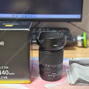 Nikkor DX Z 18-140mm f3.5-6.3