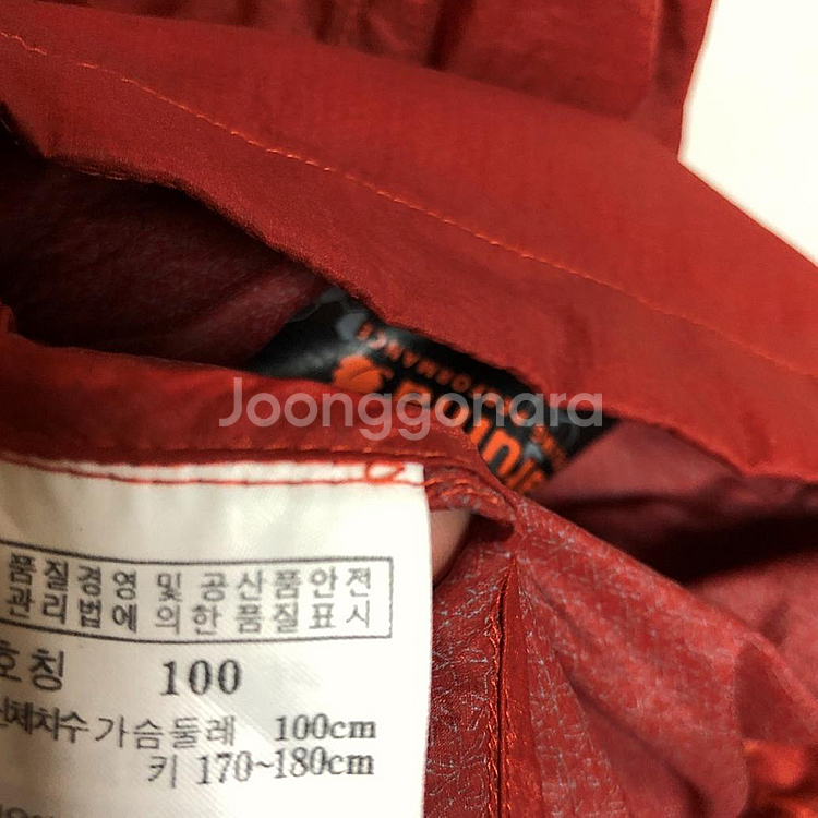 라푸마 남성 바람막이 100L--3