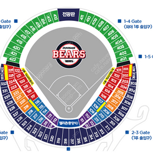 [9월 26일(목) / 잠실] 시즌 최종전 키움 vs LG / 3루 블루석(응원단상 정면) 정가양도