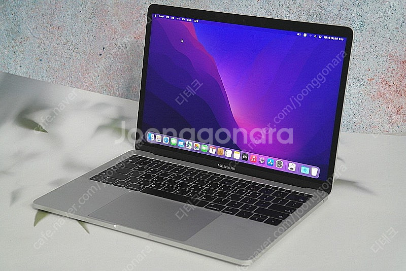 애플 맥북프로 A1708/I5-7360/16G 판매합니...--1