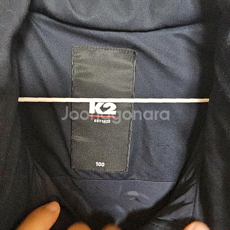 K2 남성 구스 경량 패딩조끼 100L--3