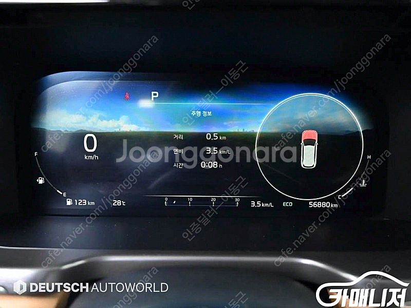 [기아]쏘렌토 4세대(MQ4) 디젤 2.2 4WD 노블...--7