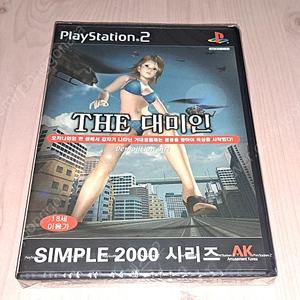 PS2 플스2 THE 대미인 정식발매판 미개봉