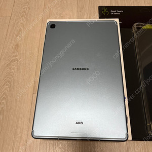 갤럭시탭 S6 lite 2022 블루색상