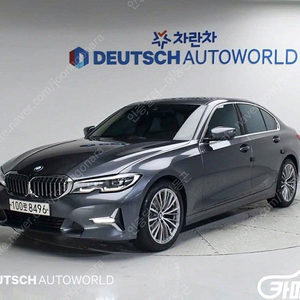 [BMW]3시리즈 (G20) 320d 럭셔리 | 2020 | 121,523km년식 | 회색 | 수원 | 3,200만원