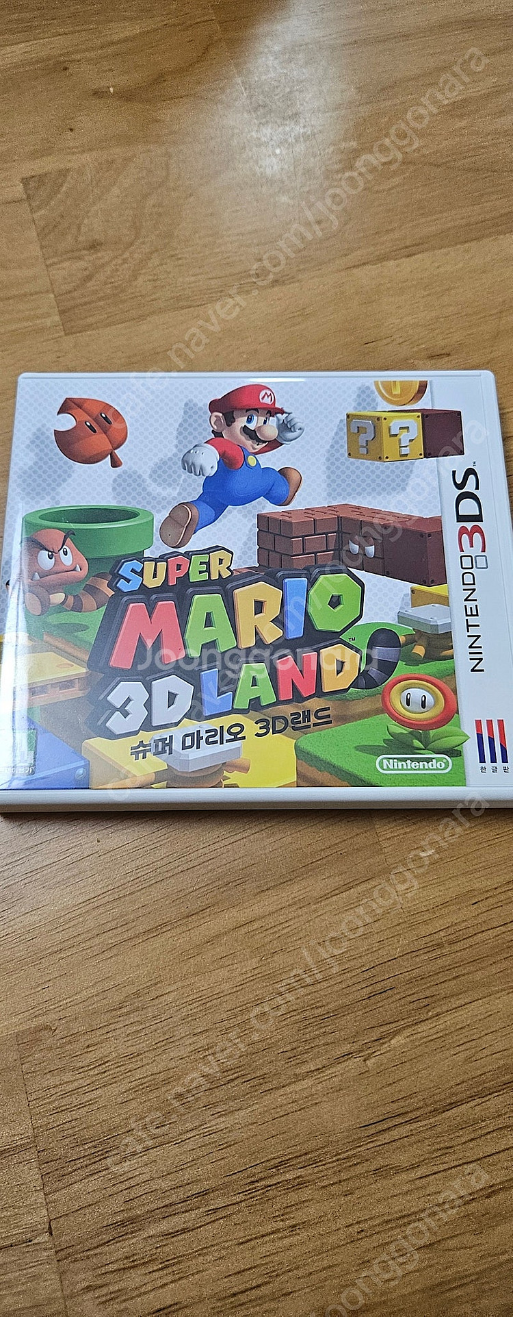 닌텐도3ds 마리오 3D랜드--0