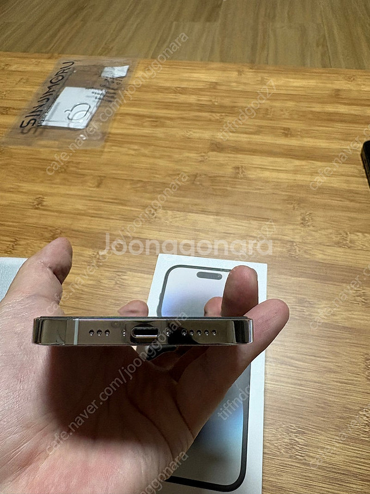 아이폰 14pro 256gb 실버, 스페이스블랙 판매합...--7
