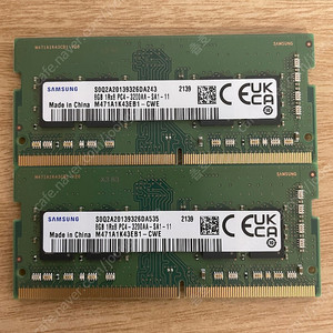 삼성 노트북 램 DDR4-3200 8Gx2