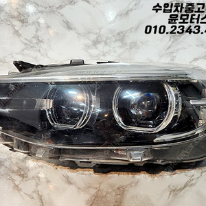 BMW 3GT F34 후기형 LED헤드램프 라이트 90116558