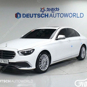 [벤츠]E-클래스 W213 E250 익스클루시브 | 2022 | 13,477km년식 | 흰색 | 수원 | 5,930만원