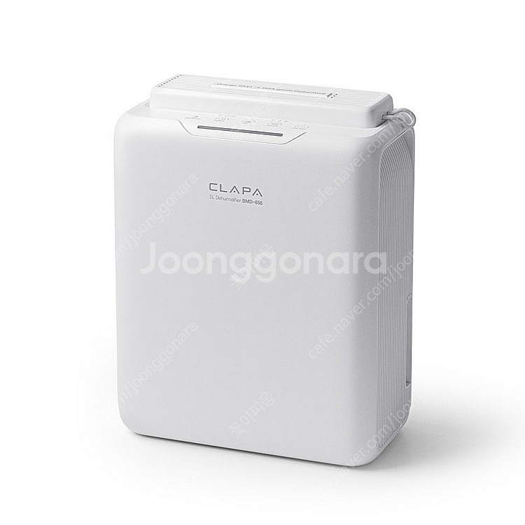 클래파 미니제습기 3L--1