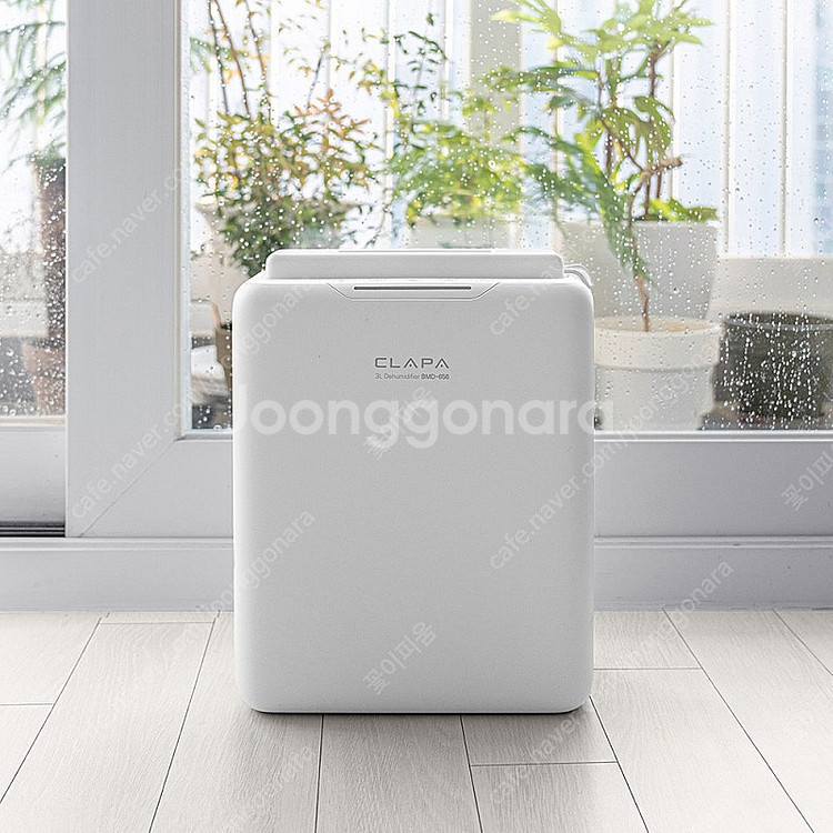 클래파 미니제습기 3L--2