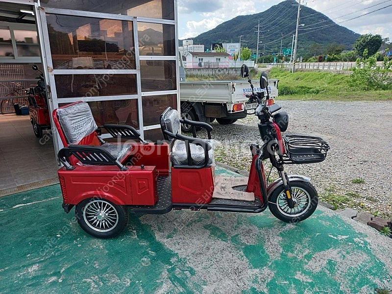 삼륜오토바이 CH200 모델 판매합니다--0