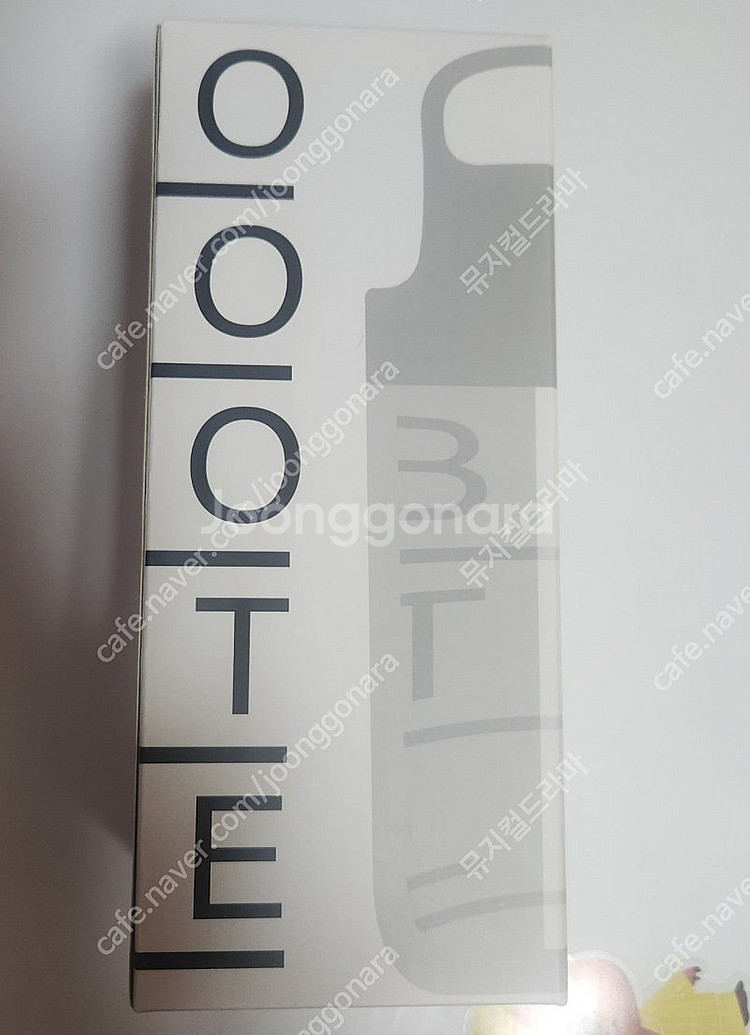 킨토 투고 보틀 텀블러 다크그레이 360ml 미개봉새상...--1
