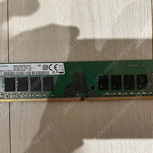 [부산] 삼성 메모리 램 16G DDR4 PC4-2666V 팝니다