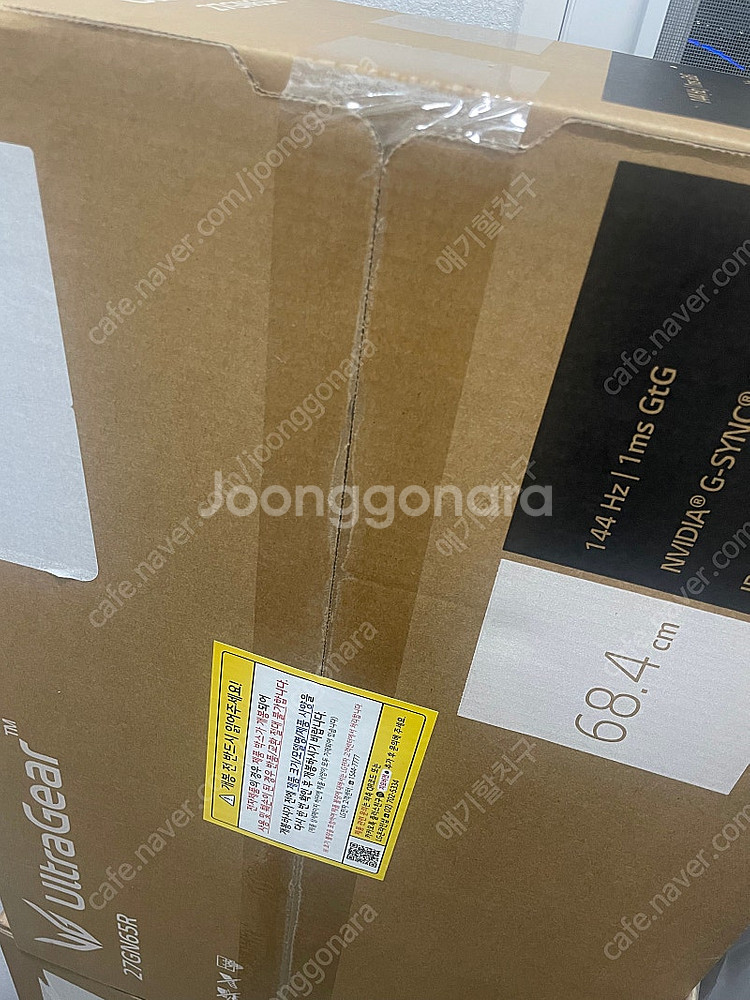 (미개봉새상품) LG 게이밍모니터 27GN65R 27인...--0