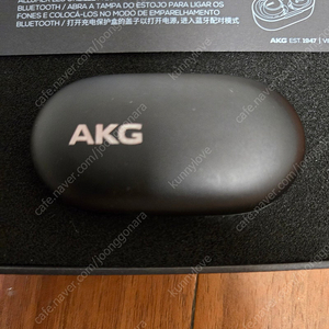 AKG N400 블랙