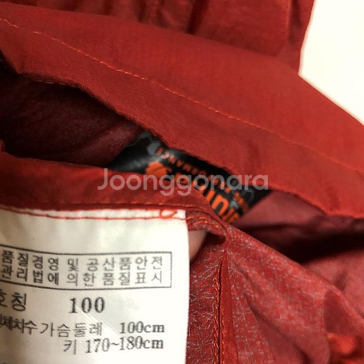 판매 라푸마 남성 바람막이 100L--3