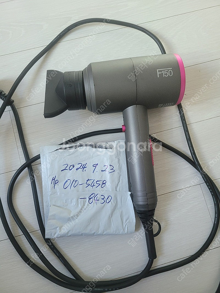 차이슨f150 드라이기 판매합니다 KR코드 220V, ...--0