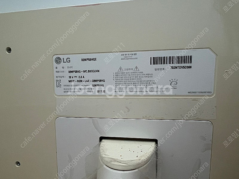 LG 32인치 모니터 32MP58HQE--3