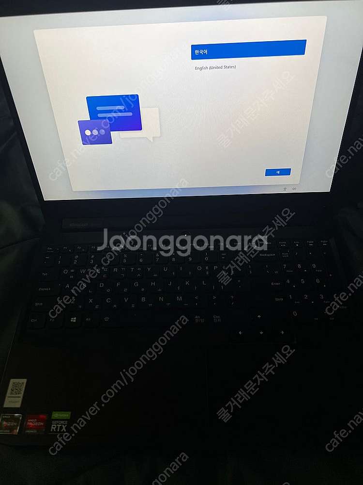 레노버 게이밍노트북 라이젠5 5600h 3060 15....--1