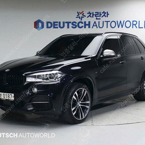 BMWX5 (F15) xDrive M50d★여유자금★전액할부★저신용할부★신용회복★매입★대차★수출★