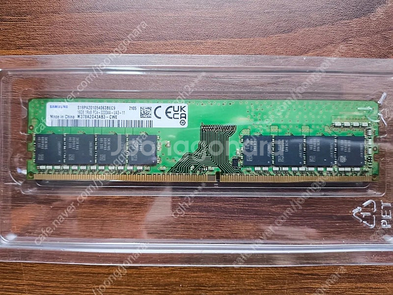 삼성전자 DDR4 3200 16GB 팝니다--1