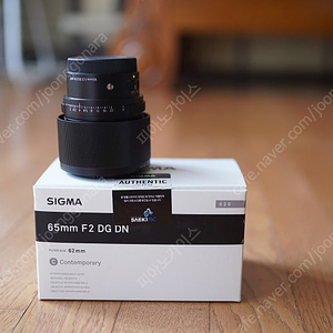 SIGMA C 65mm F2 DG DN 소니e마운트