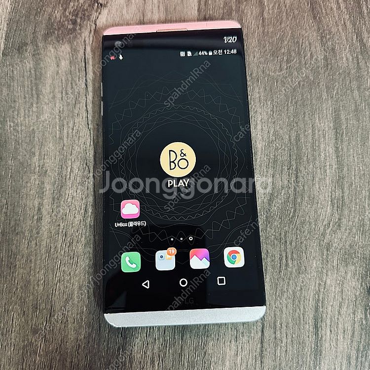 LG V20 실버 64G 매우깔끔한기기 4만원 판매합니...--1