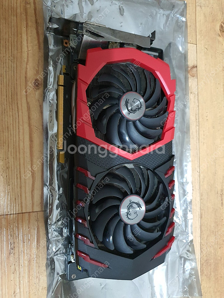 1060 3g 트윈프로저 고장품--0