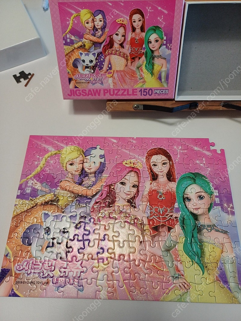 150피스 퍼즐 | 중고나라 - 안심되는 중고거래