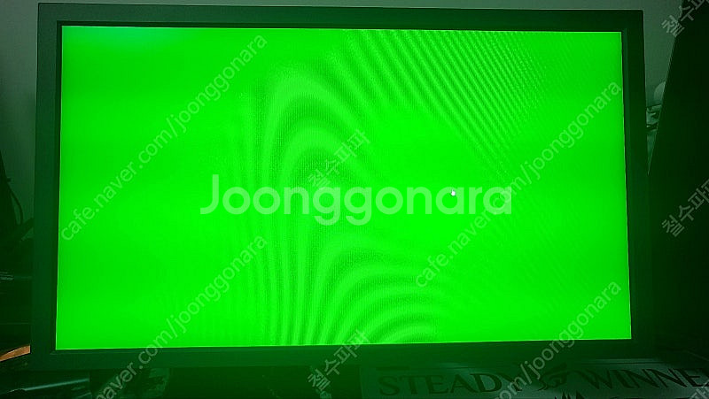 벤큐 XL2586X 540HZ 게이밍모니터--2