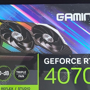 20206.9 rtx 4070ti 게이밍프로 이엠텍 판매