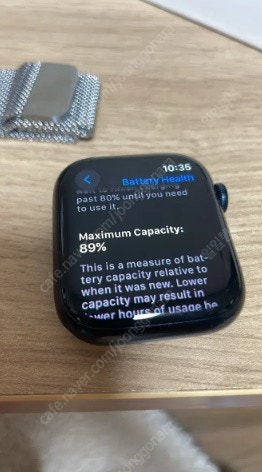 애플워치7 GPS 블랙 45mm 배터리 효율 89% 풀...--6
