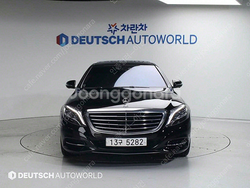 벤츠S클래스-W222 S 550L 4MATIC (5인승...--2