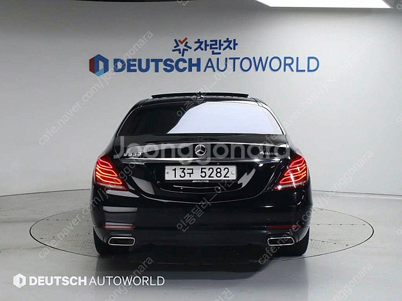 벤츠S클래스-W222 S 550L 4MATIC (5인승...--3