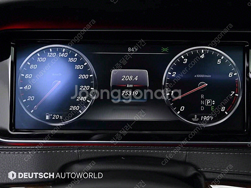 벤츠S클래스-W222 S 550L 4MATIC (5인승...--7