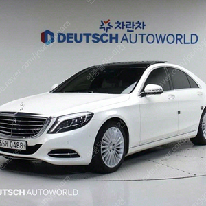 벤츠S클래스-W222 S 350 d 4MATIC★여유자금★전액할부★저신용할부★신용회복★매입★대차★수출★