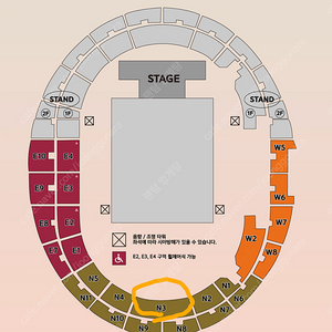 2024 드림콘서트 2연석 양도