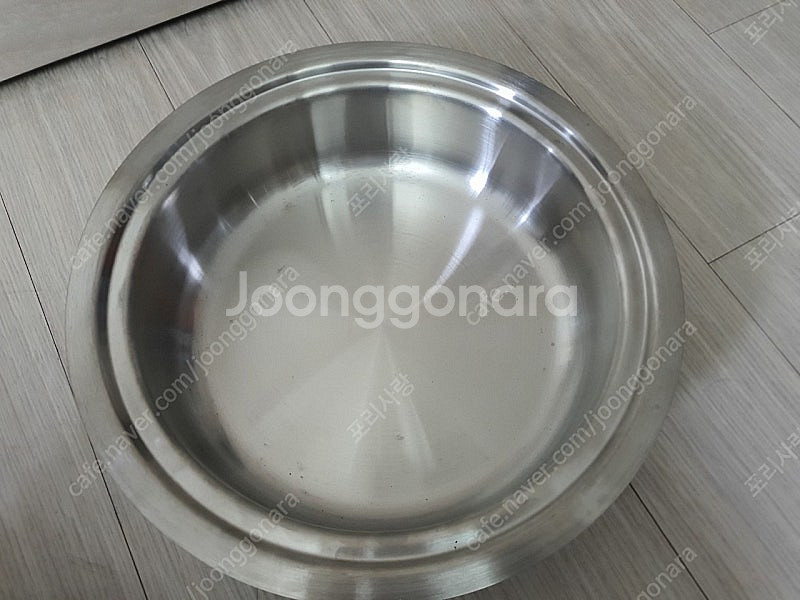 암웨이 중탕기--0
