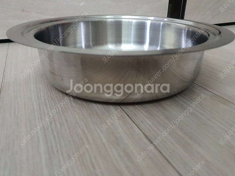 암웨이 중탕기--1