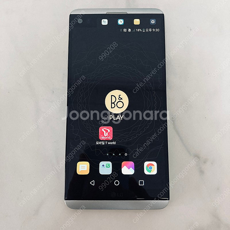 LG V20 실버 64기가 잔상없는 깨끗한기기 4만원 ...--0