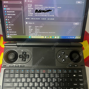 gpd win mini 7640u 16/512