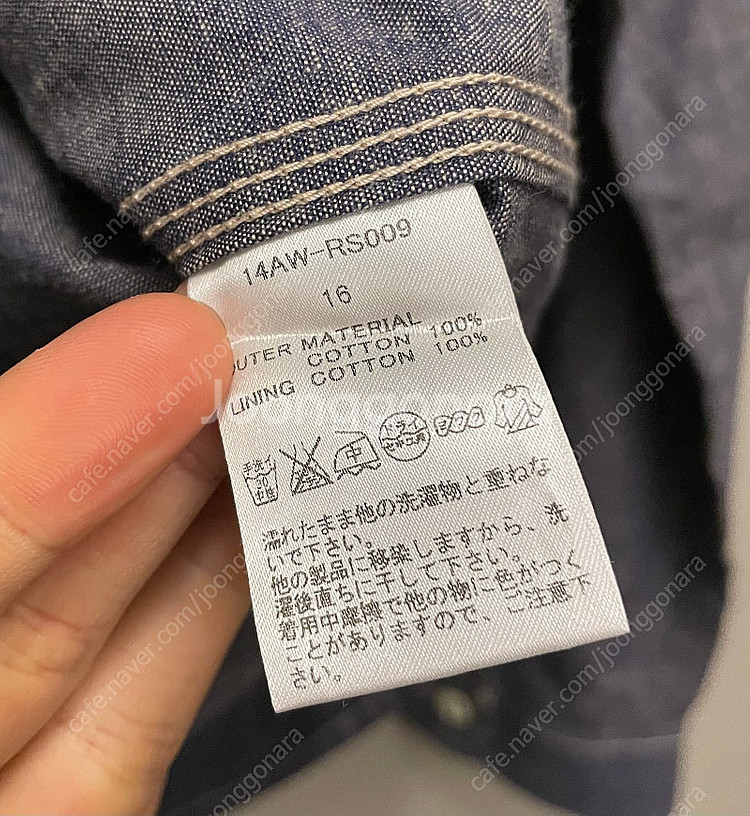 (M)Japan 뱅크로버 스컬 프린팅 콘쵸 샴브레이 워...--9