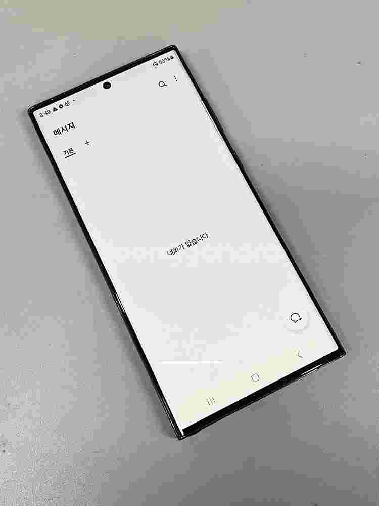 갤럭시S23울트라 블랙 256G 강화유리필름.초고속충전...--4