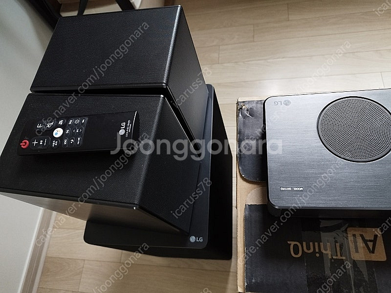 [SN11RG] LG전자 7.1.4CH 사운드 바--2