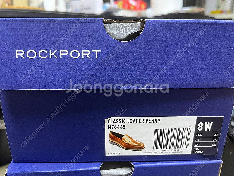 락포트 페니로퍼 TAN M76445 (8W)--2