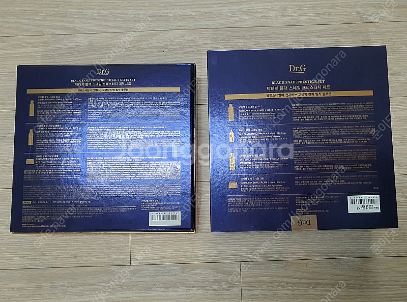 닥터지 블랙스네일 프레스티지--2