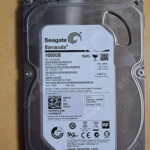 3.5" HDD 1T